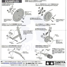 Tamiya 72001 Planetary Gearbox Kit