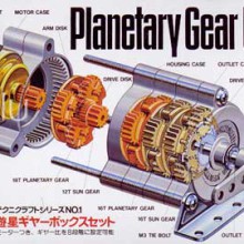 Tamiya 72001 Planetary Gearbox Kit
