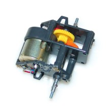 Tamiya 72003 High-Power Gearbox Kit