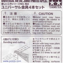 Tamiya 70164 Universal Metal Joint Parts 4pcs