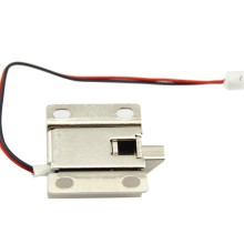 Electromagnetic Lock