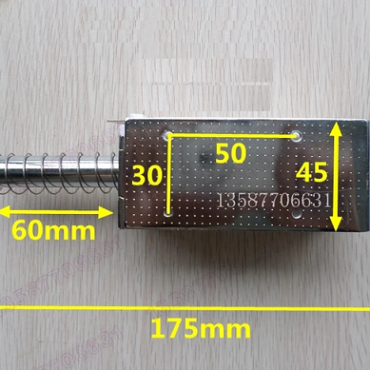 Push-pull electromagnet long stroke 60mm