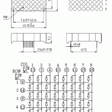60mm Square 8*8 LED Matrix - Red
