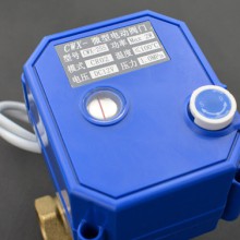 Solenoid Valve-DN20